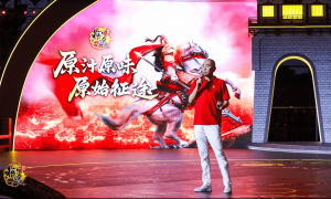 史玉柱：让玩家好玩是《原始征途》的立项之本！