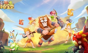 石器时代手游《恐龙神奇宝贝》新服上线 福利活动享不停