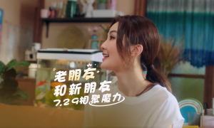 《魔力宝贝：旅人》阿sa全新TVC正式曝光，邀你加入阿sa的魔力家族