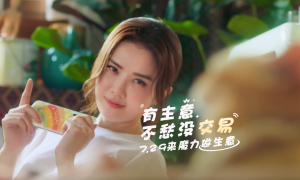 《魔力宝贝：旅人》公测倒计时2天，与阿sa一起穿越法兰做生意！