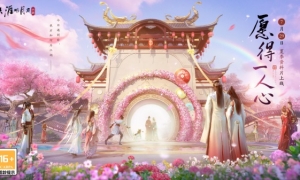 天刀手游夏季资料片《愿得一人心》今日上线 携手侠侣共度天涯