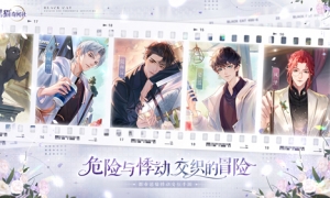 《黑猫奇闻社》限量测试完美收官 雾城奇谈即将上演