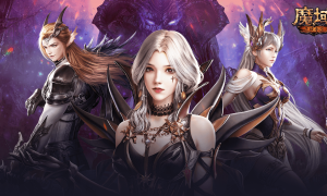 国色芳华风姿绝代《魔域手游》花魁赛现已上线