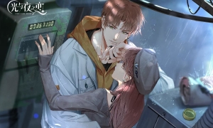 甜酷搭配，解锁心动《光与夜之恋》X三丽鸥家族联动即将开启！