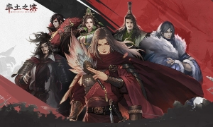 《率土之滨》战略模式地图功能预告