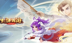 虎猫生威车载摆件亮相！大话二十周年再添好礼