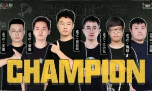 冠军高校诞生《第五人格》高校赛总决赛精彩回顾