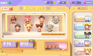 《全民泡泡超人》“大国之风”全新盲盒系列即将上线