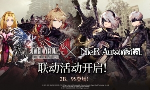 《FFBE幻影战争》×尼尔：自动人形国服联动开启！