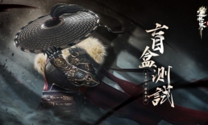 《逆水寒》手游“盲盒测试”定档9月30日官博呼吁玩家别骂人