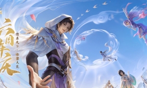 五年爱情长跑逍遥共游大荒《天下》手游念念大区神仙眷侣甜蜜来袭