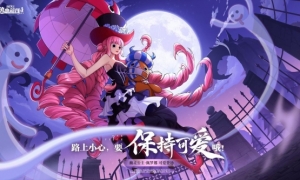 操控幽灵的可爱公主《航海王热血航线》首个新世界传奇伙伴佩罗娜上线