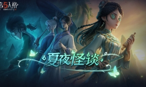 制胜一击！《第五人格》击球手全新时装首曝