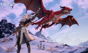 中秋国风限定皮肤上线《冰原守卫者》海量福利大放送！