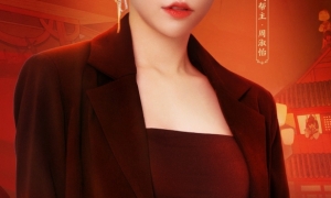 周淑怡带你冲新服《大话手游》七周年新服今日开启！