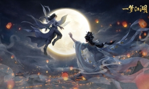 我在江南有套房《一梦江湖》秋季特典版本即将来袭