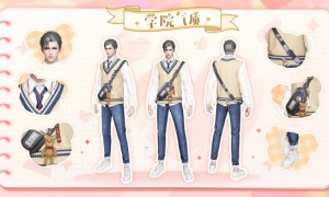 重温校园热恋 来《天谕》手游体验不一样的青春style