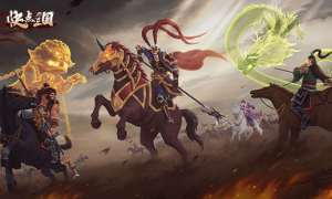 《快点三国》靠策略性玩法能否打下一片天？