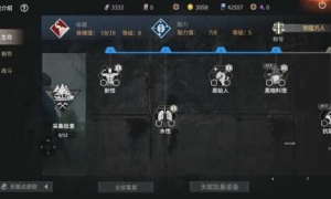 《王牌战争：文明重启》全新天赋系统最强攻略！