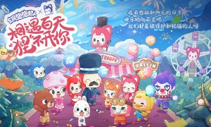 ​硬核挑战！《全民泡泡超人》侦探解谜玩法上线