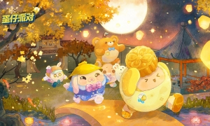 东方醒狮耀舞天下《蛋仔派对》国潮风系列外观重磅上线