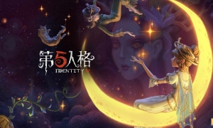 金秋狂欢！《第五人格》第二十四赛季精彩抢先看