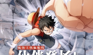 《航海王热血航线》原创专辑荣获全球音乐奖