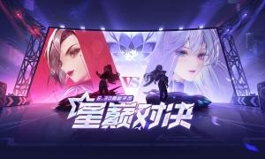 《QQ飞车手游》A车轻松得活动即将开启！