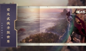 缝合老头环和塞尔达的开放世界《逆水寒》手游到底想干嘛？