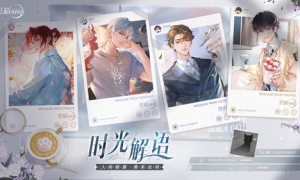 与你相伴人间朝暮《黑猫奇闻社》“时光解语”开启