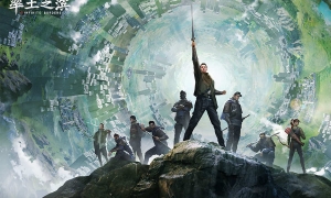 《率土之滨》“无界”版本武将更新预告