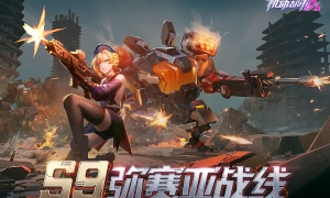 换装迎来万圣节《机动都市阿尔法》米拉全新皮肤今日上线