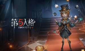 一转局势！《第五人格》2022IVL秋季赛第四周赛报发布