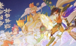 探寻奇趣闹市！2022年大话好物节让利大版本启宣