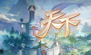 大荒出现神秘访客？快和少侠们一同开启《天下》手游冬日新篇章吧