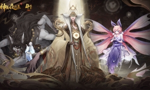 《神都夜行录》阿缘全新皮肤「绮花簇雪」携扬名嘉赏令重磅上线