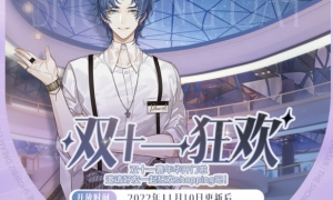 《绝对演绎》带你解锁九九八十一种发福利模式！