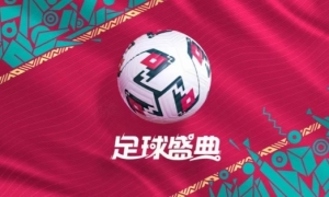 《实况足球》世界杯资料片开启 亲自上场与世界同台