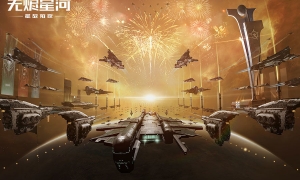 网易《星战前夜：无烬星河》获好莱坞音乐传媒奖 匠心传承文化自信