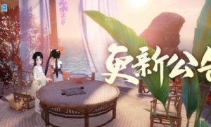 《一梦江湖》潜龙在渊副本绝境新增试炼难度