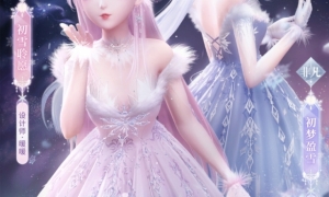 《闪耀暖暖》初雪梦旅生日福利活动限时开启！