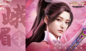 灼灼繁花以证其华预约《天龙八部2》鉴赏峨眉时装