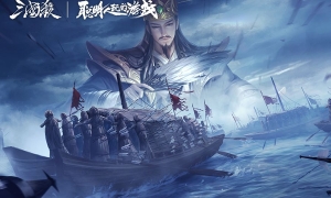 《三国杀十周年》周年庆明日开启！神将【神张飞】携周年福利震撼来袭！