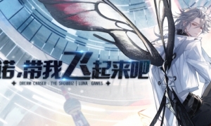 异瞳帅哥、末日追逐、生存游戏《绝对演绎》的新剧本太刺激了！