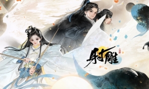 网易《射雕》「铁血丹心」封测正式启动大闹一场活出精彩江湖