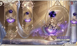 无名之雾穷极之门《第五人格》祭司虚妄杰作时装重磅揭秘