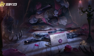 “野出地球”！《荒野行动》新春玩法大曝光福利加码精彩不停