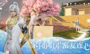 《天谕手游》春节活动开启！新英灵、新时装“谕”你共贺新岁！