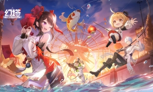 月星映照茵海《幻塔》2.5版本前瞻直播精彩回顾