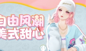 复古风潮灵魂飞扬《绝对演绎》早春花路帅气登场！